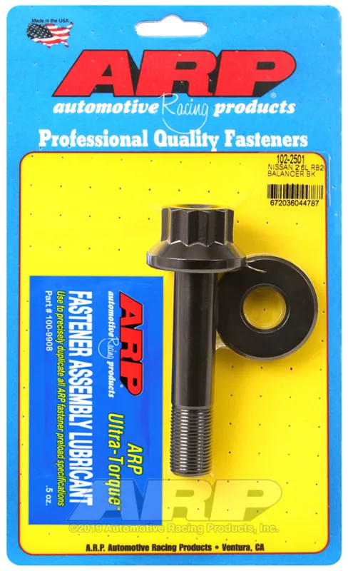 Final Sale ARP Nissan RB26 Balancer Bolt Kit