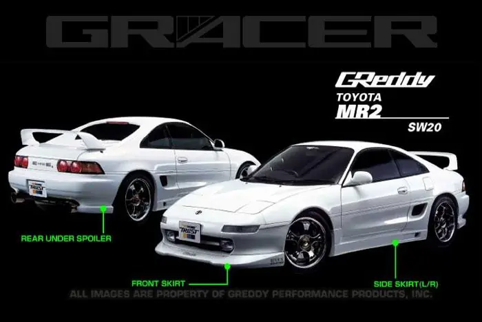 GReddy 90-96 Toyota MR-2 Side Skirts (2 pcs) Weekend Sale