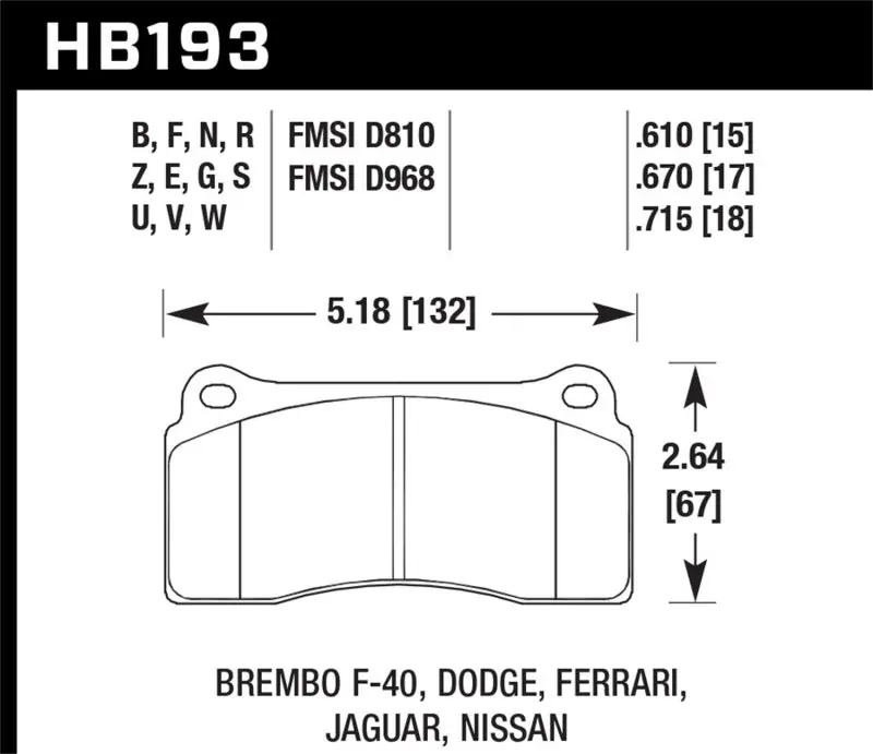 Factory Price Hawk 09-11 Nissan GT-R HP+ Street Rear Brake Pads
