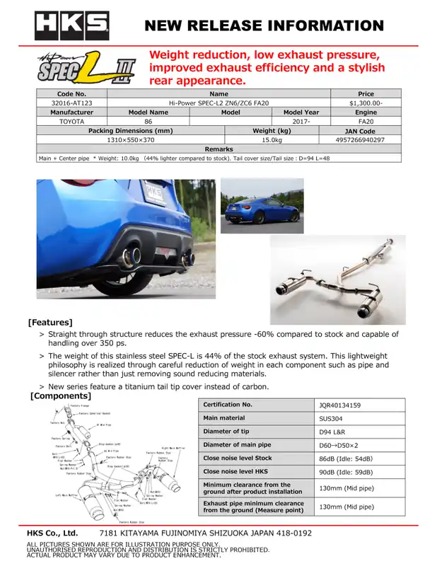 HKS Hi-Power Muffler SPEC-L ZN6 Get Yours