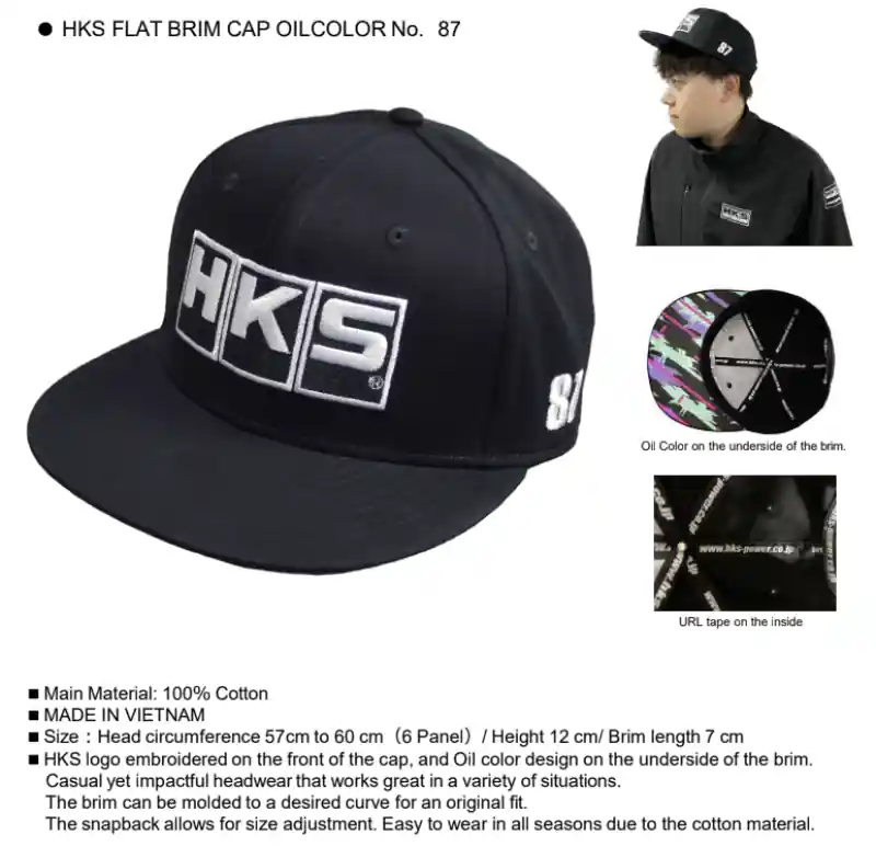 HKS Flat Brim Cap No. 87 - Oil Color Weekend Sale