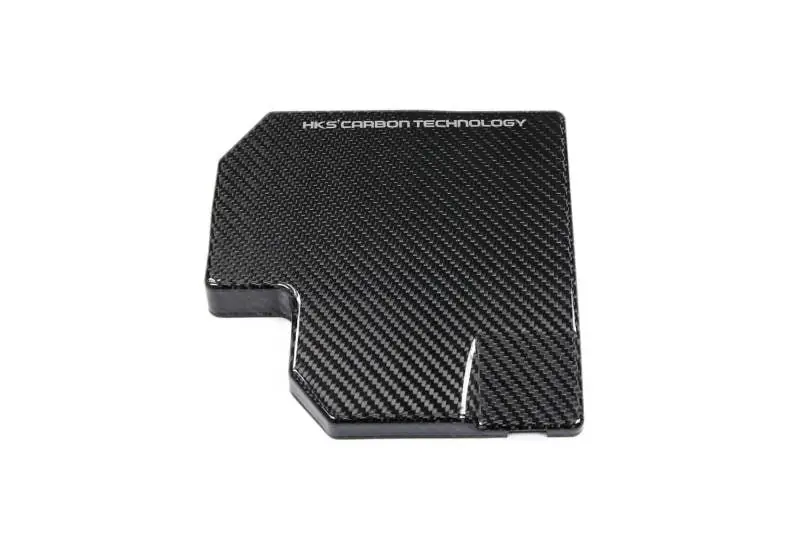 HKS DryCarbon Fuse Box Cover GR86/BRZ Wholesale
